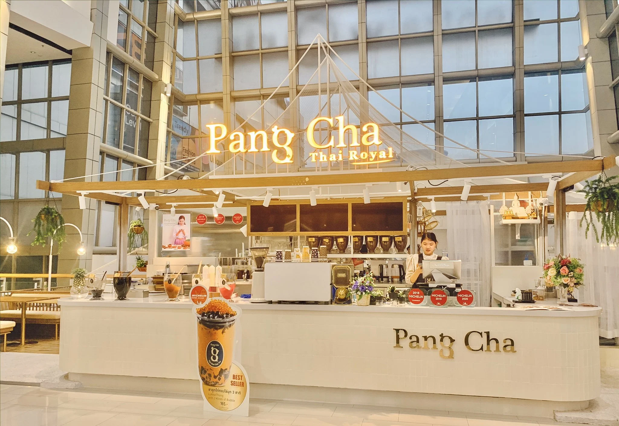 Pang Cha